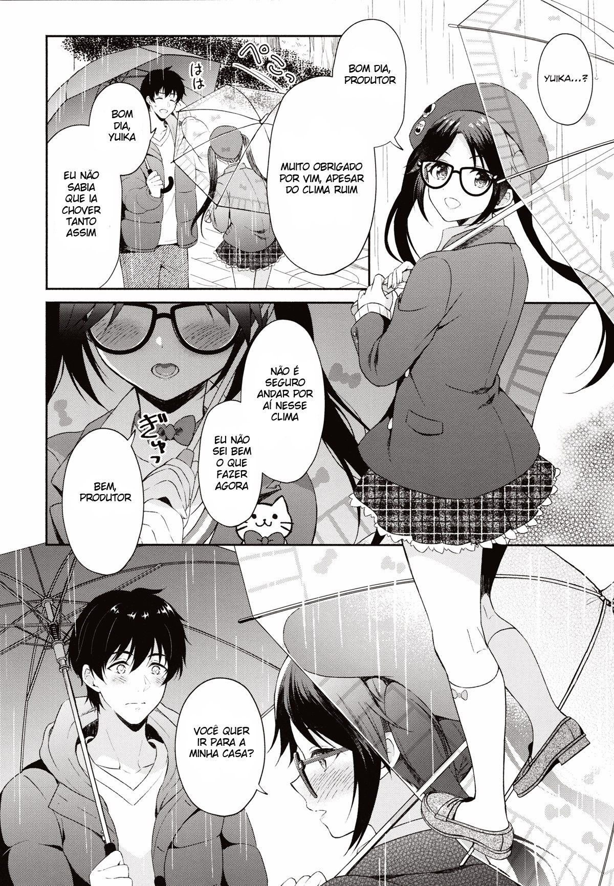 Ameiro Mitsumine One Room