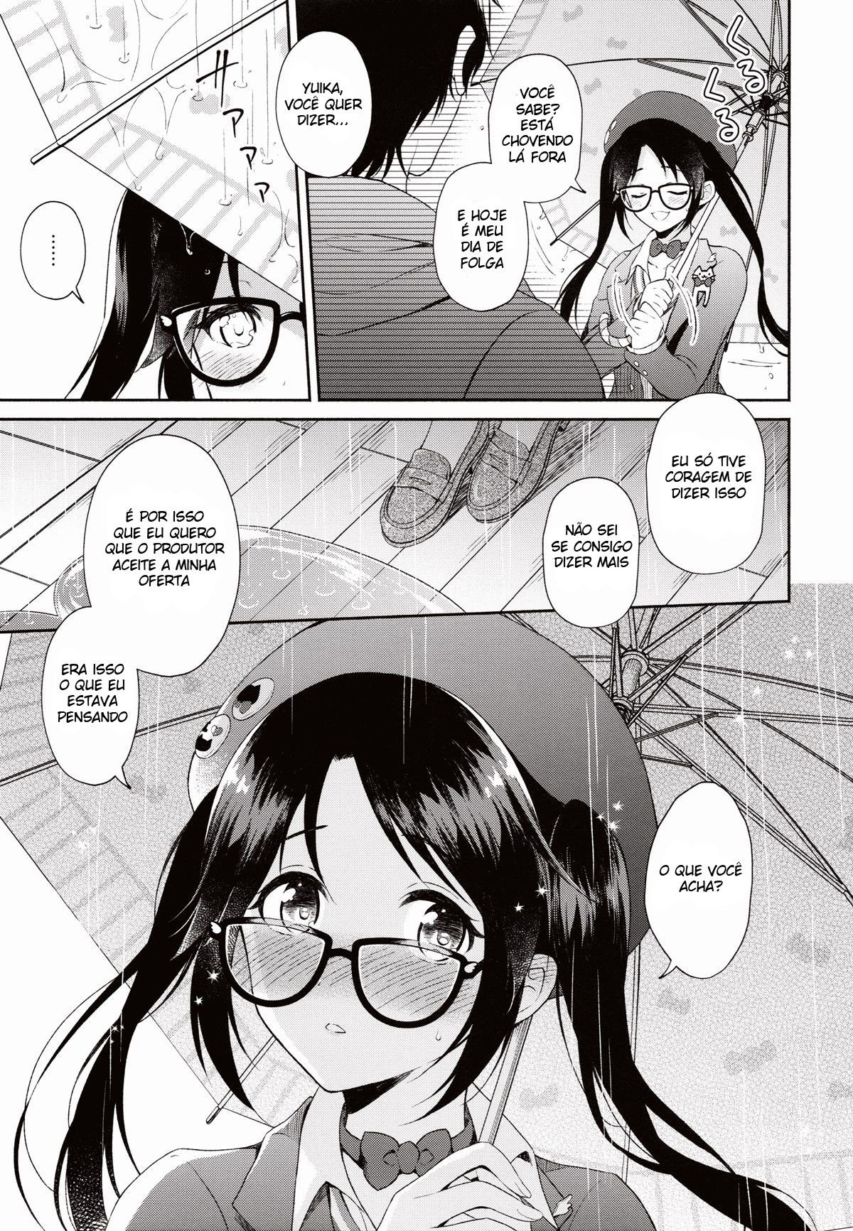 Ameiro Mitsumine One Room