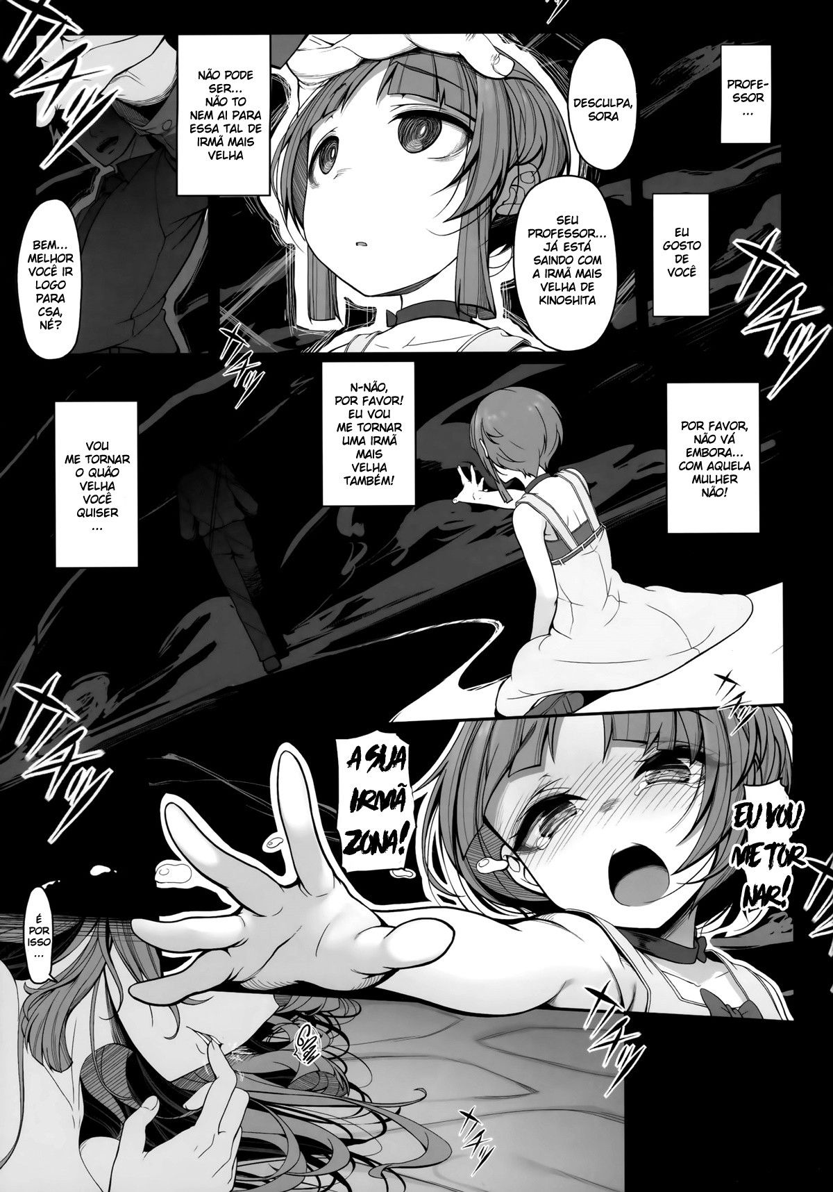 Ane sora moyou