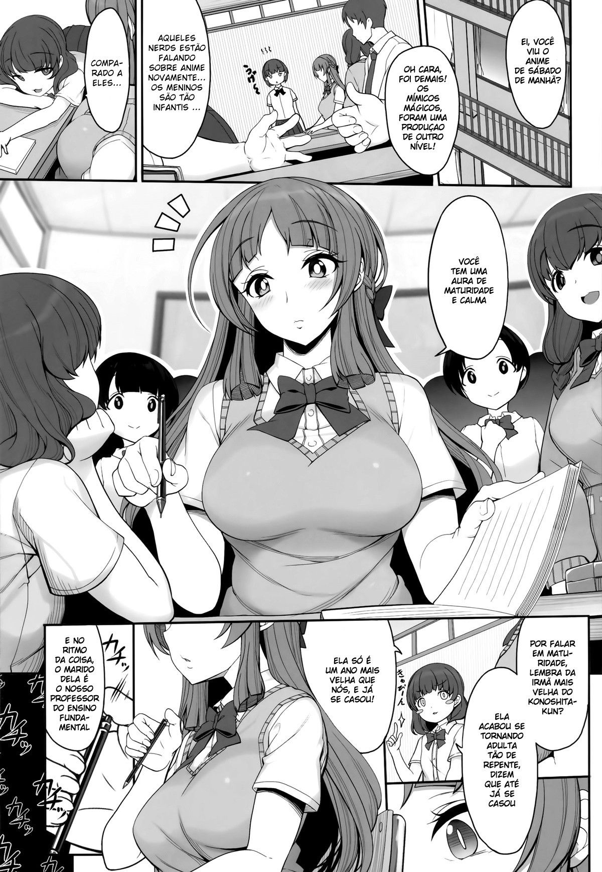 Ane sora moyou