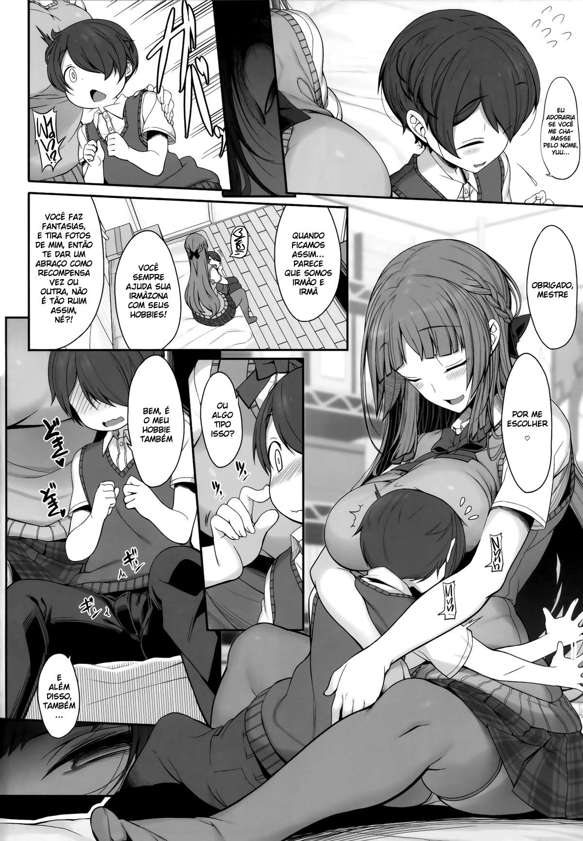 Ane sora moyou