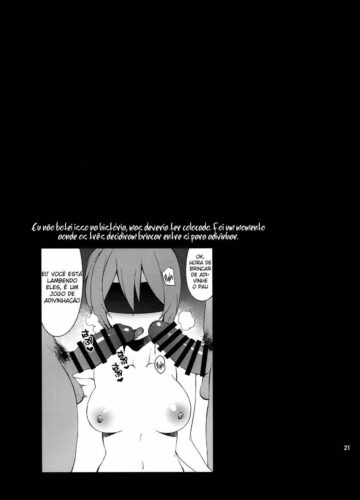 Aoba SPLASH - Foto 20