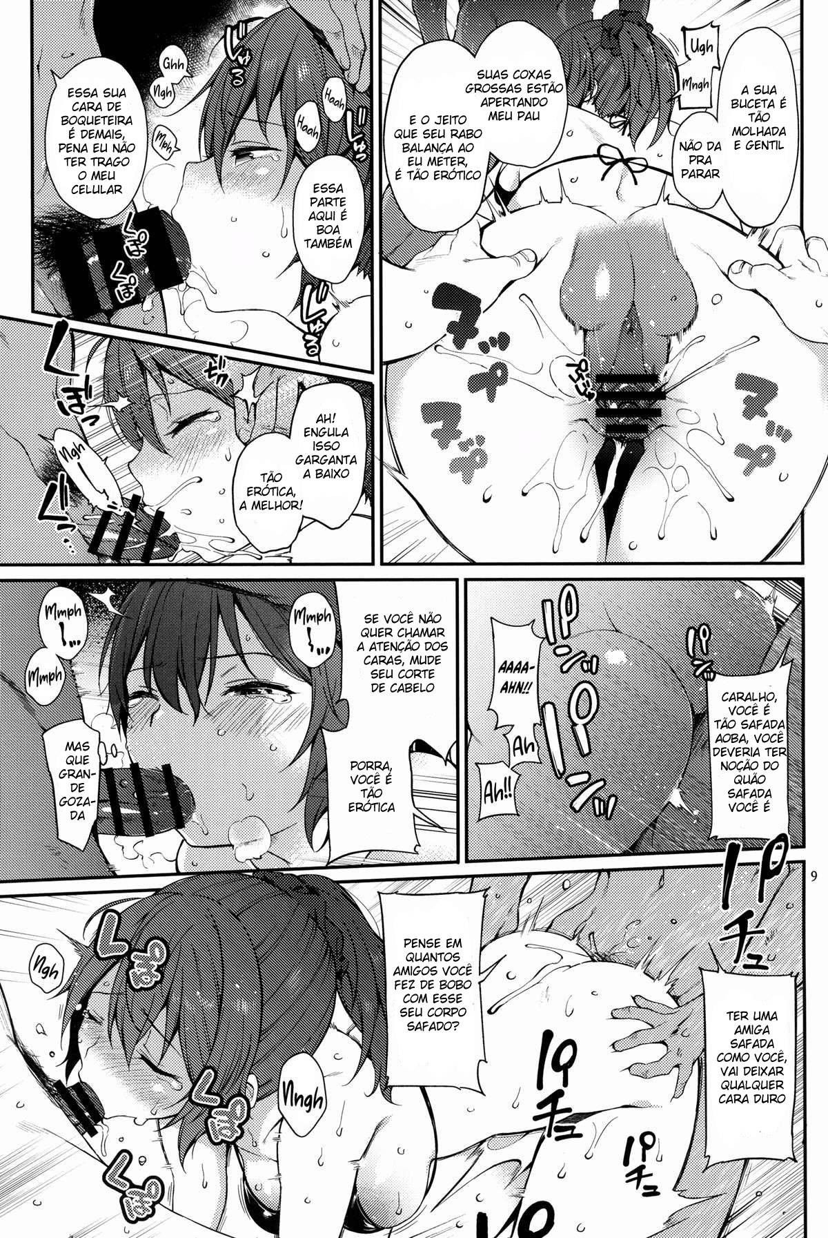 Aoba SPLASH
