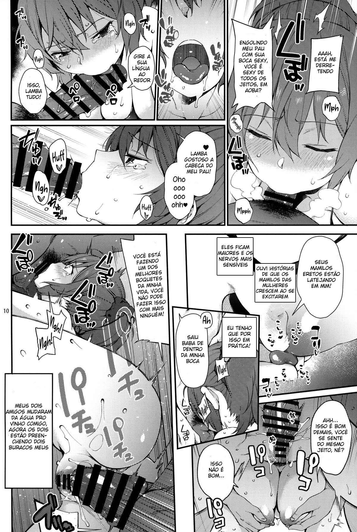 Aoba SPLASH