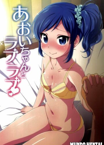 Aoi-Chan To Love Love