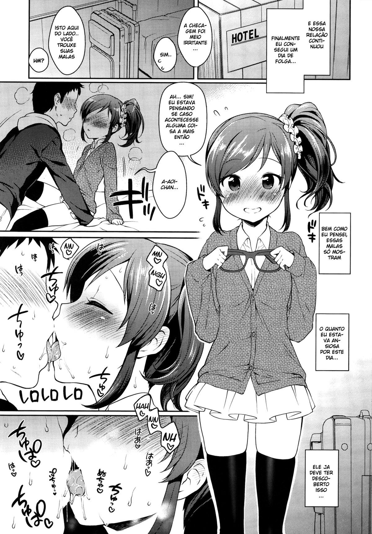 Aoi-Chan To Love Love