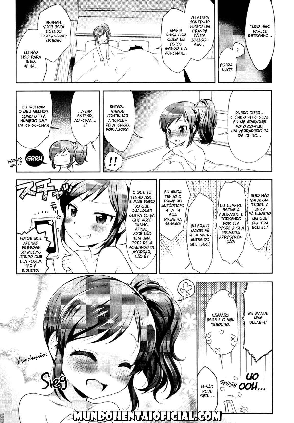 Aoi-Chan To Love Love