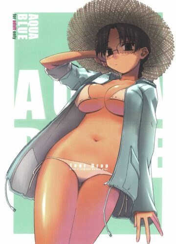 Aqua Blue