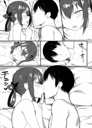 Arquidemônio Apaixonada 2 | Koisuru Dai Akuma 2 - Foto 26