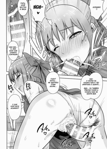 Aru Hi No Futari MelBlo Hen | A Certain Day with Each Other Melty Blood Hen - Foto 31
