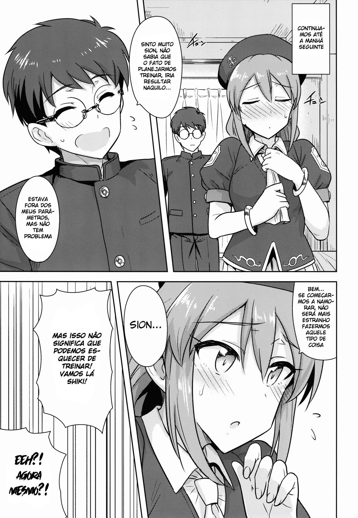 Aru Hi No Futari MelBlo Hen | A Certain Day with Each Other Melty Blood Hen