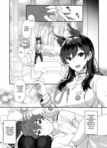 Atago Sugar Sweet - Foto 3