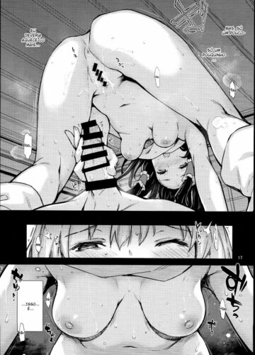 Atatame Jouzu No Reimu-San - Foto 15