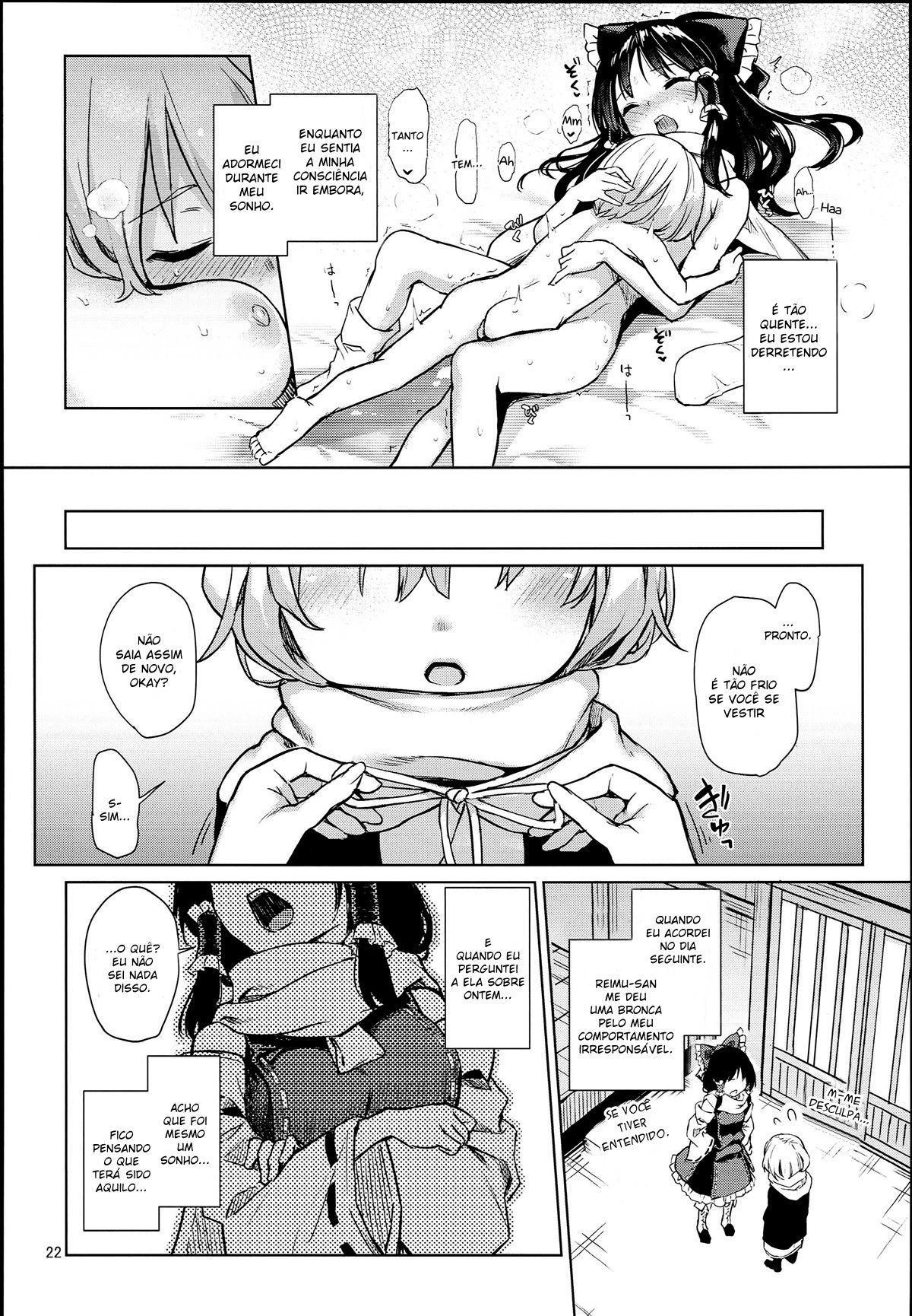 Atatame Jouzu No Reimu-San