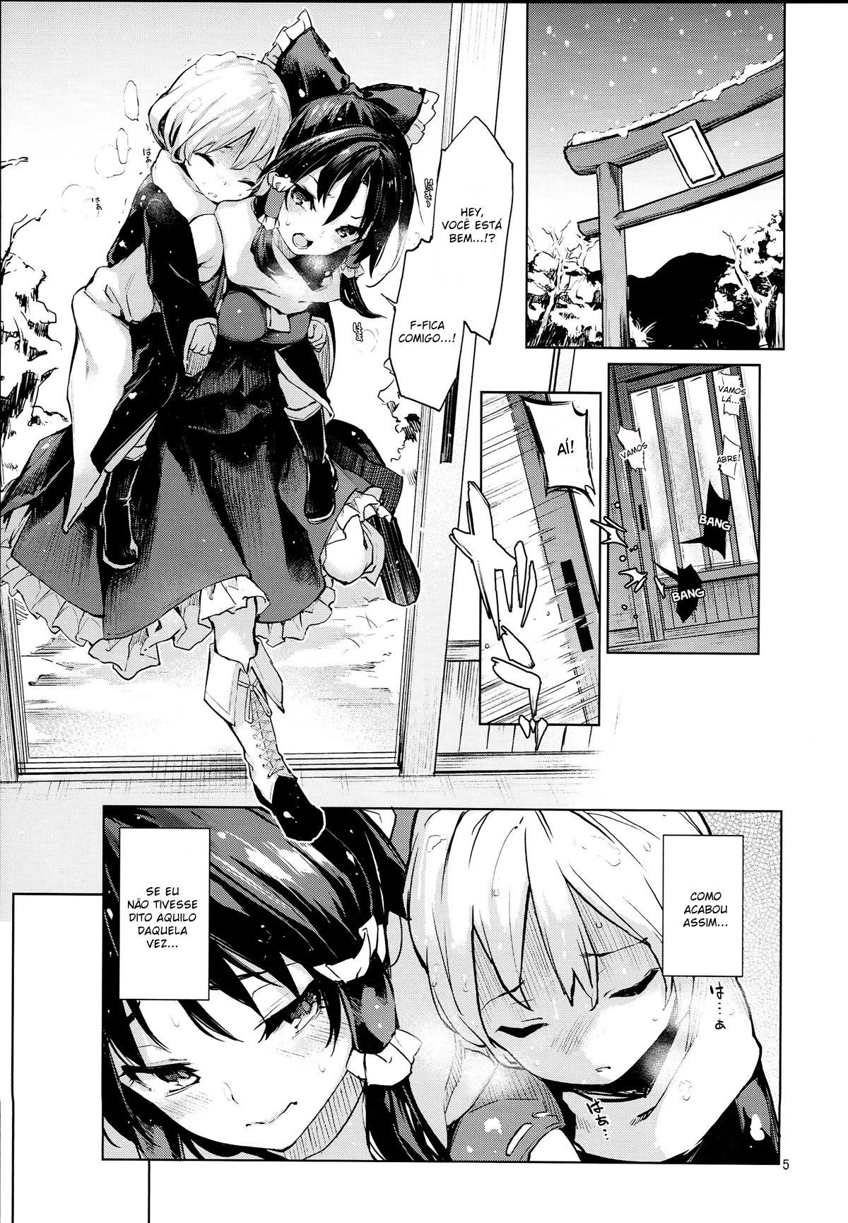 Atatame Jouzu No Reimu-San