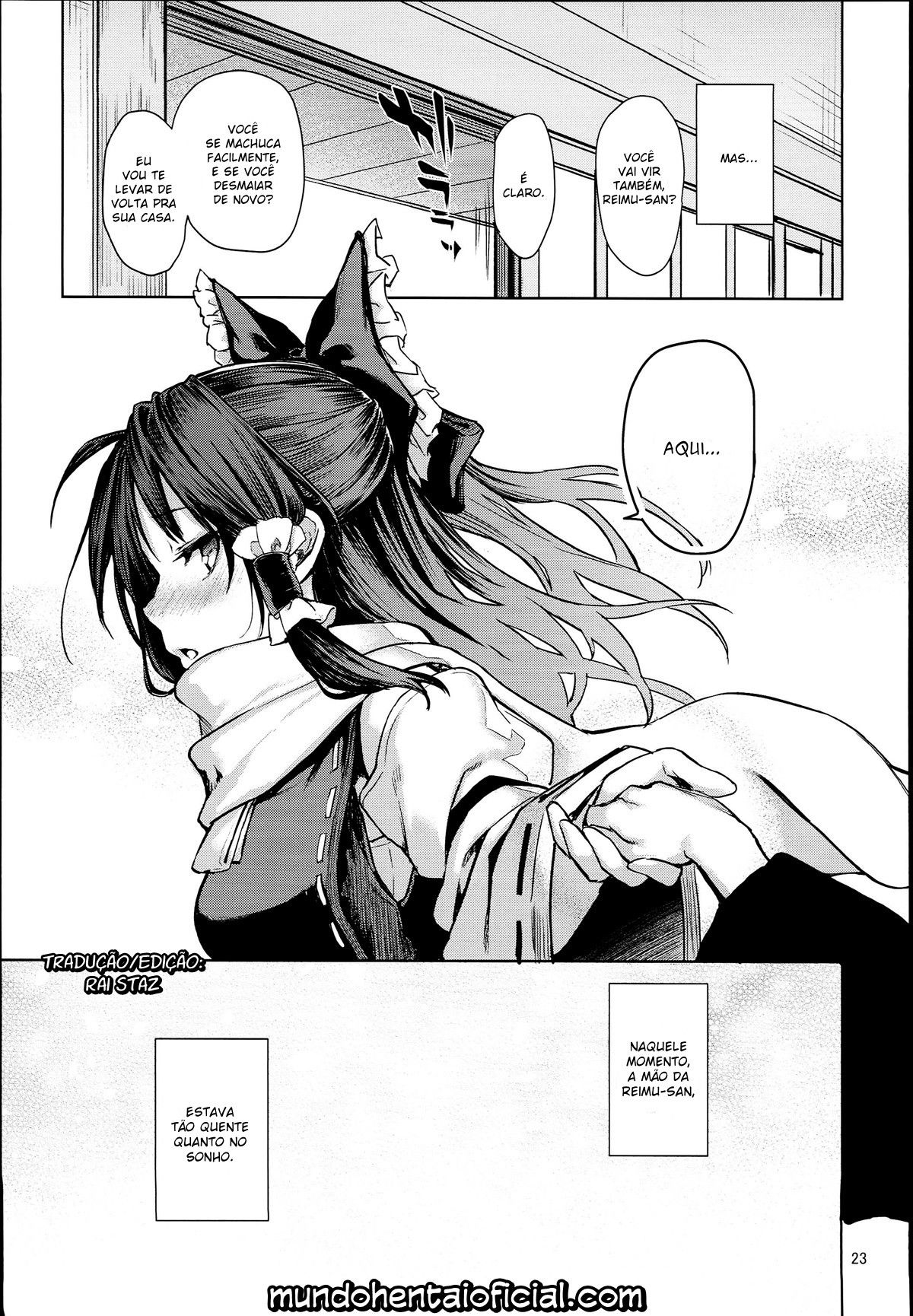 Atatame Jouzu No Reimu-San