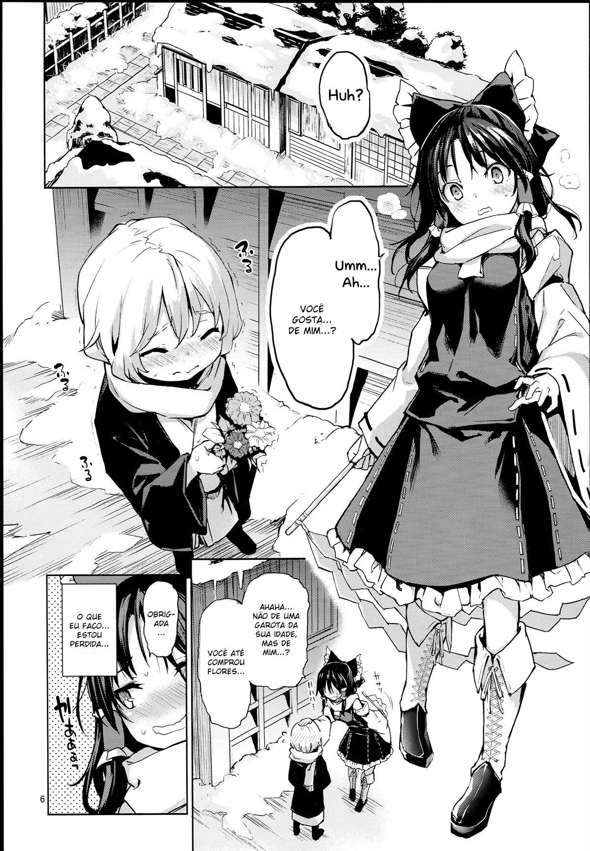 Atatame Jouzu No Reimu-San