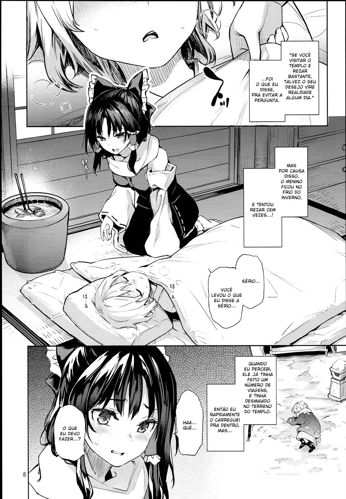 Atatame Jouzu No Reimu-San