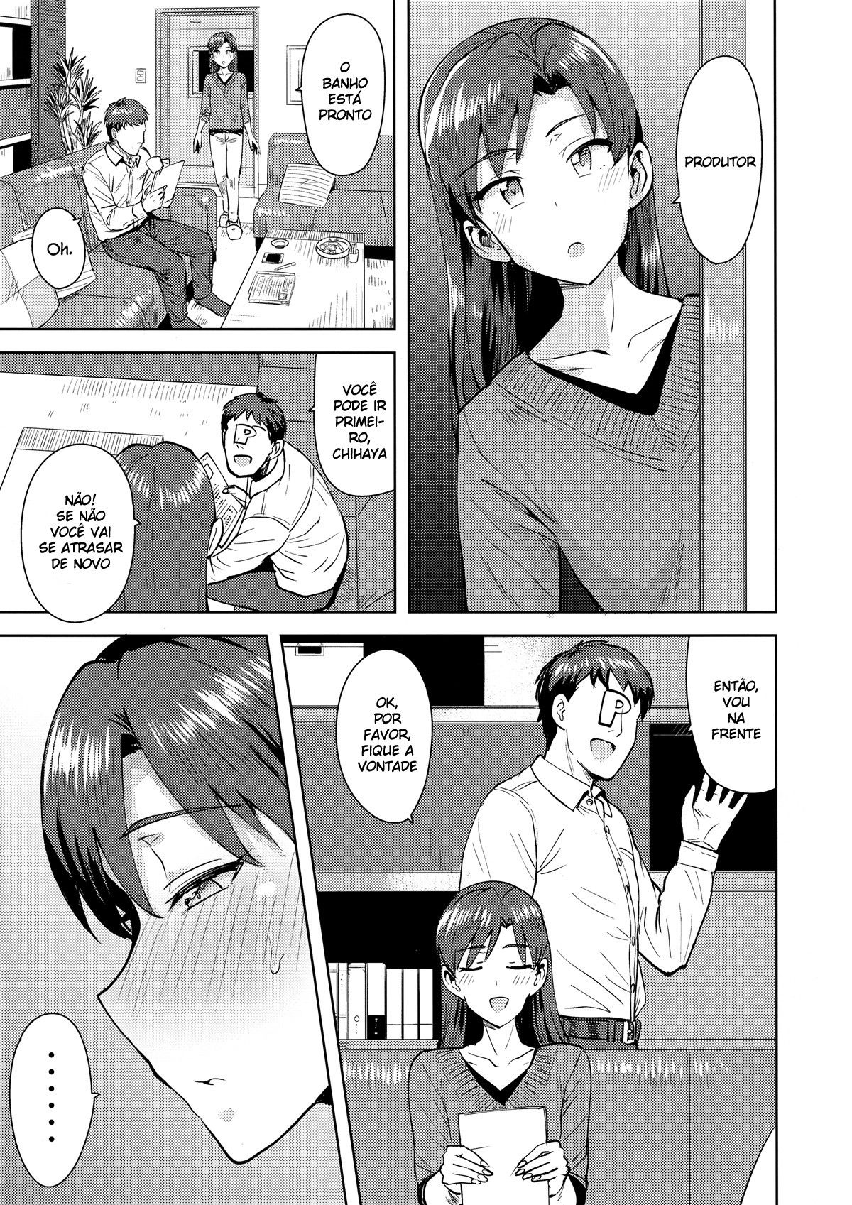 Banho com Chihaya