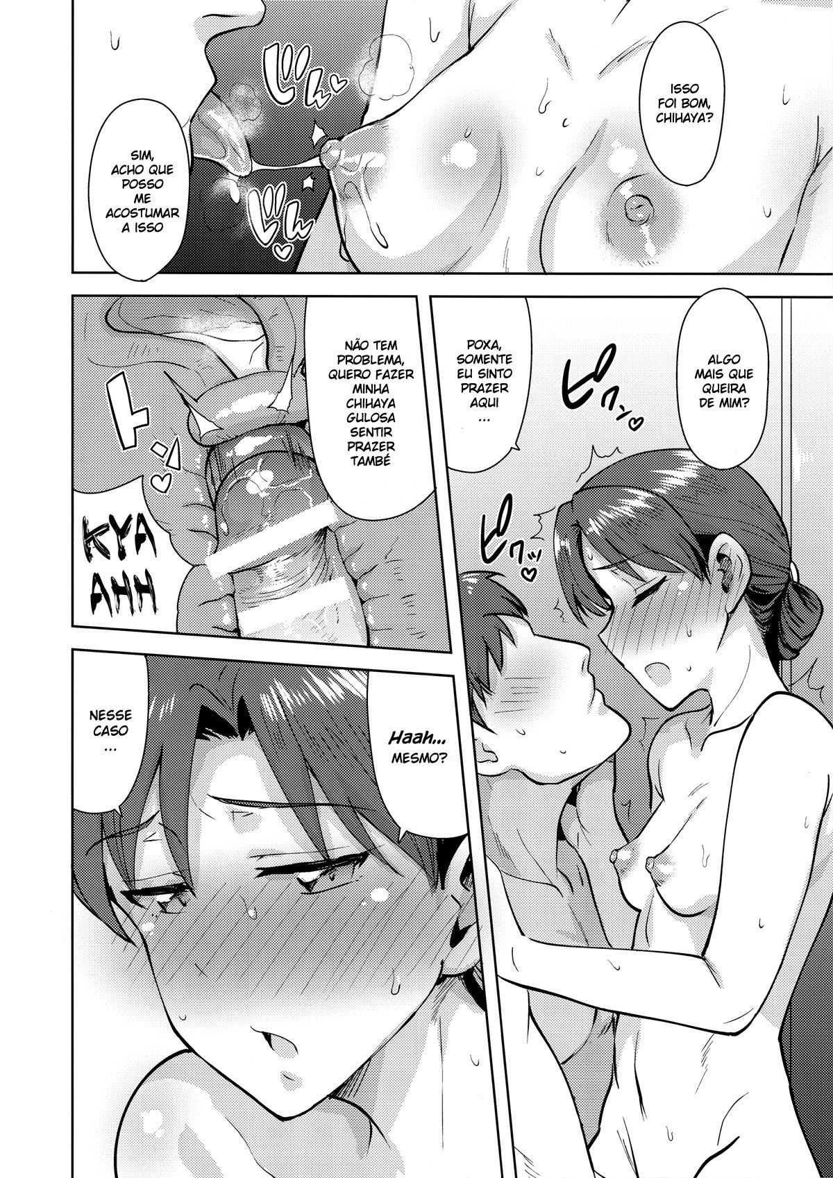 Banho com Chihaya