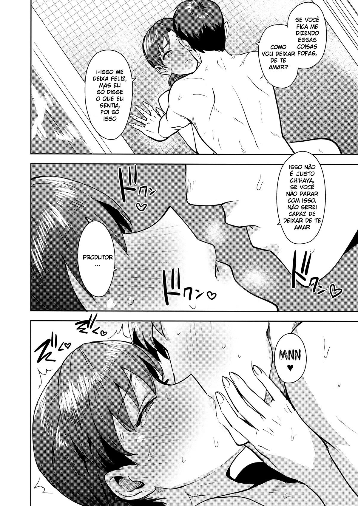 Banho com Chihaya