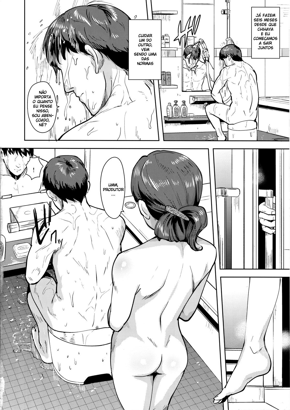 Banho com Chihaya