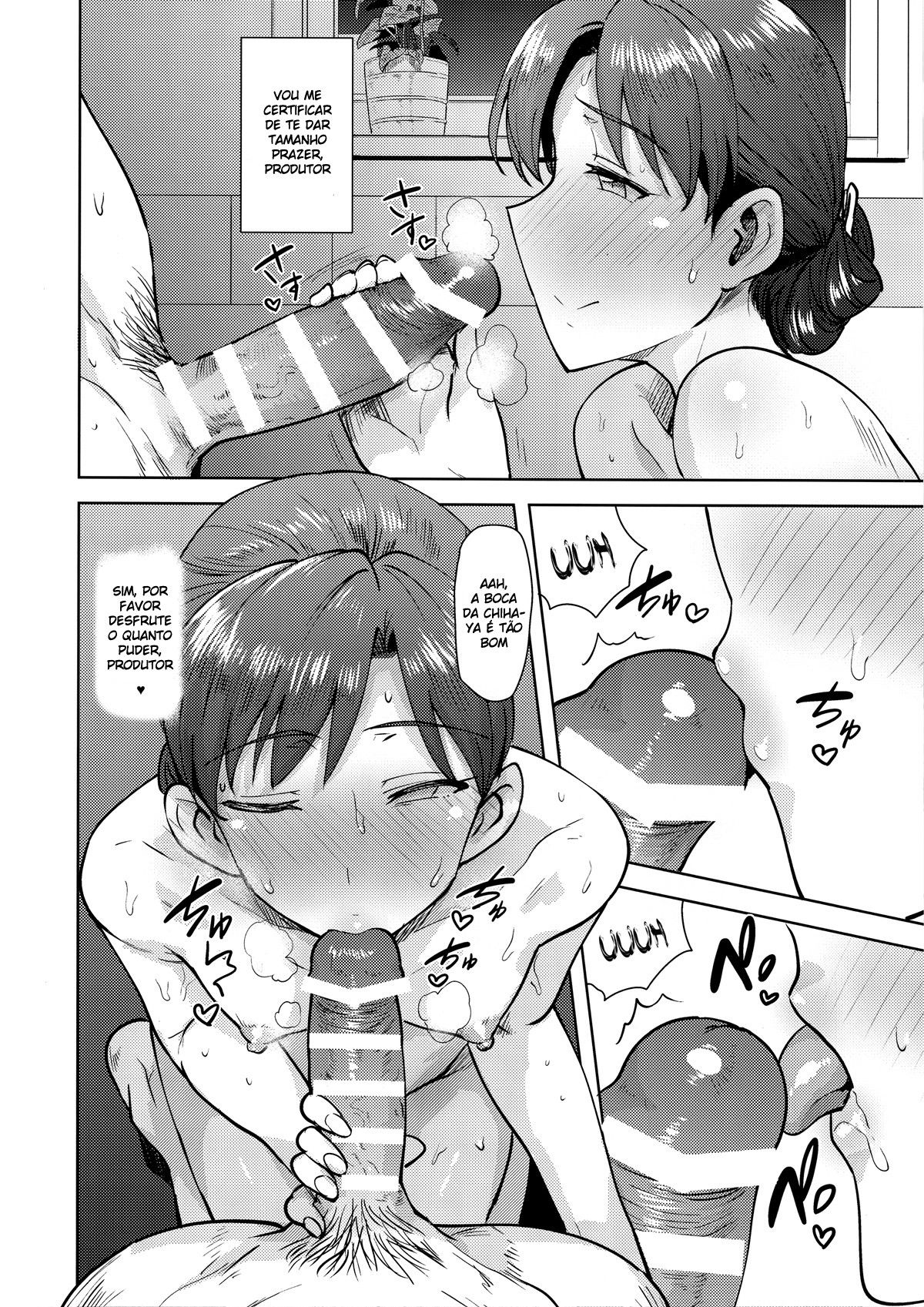 Banho com Chihaya