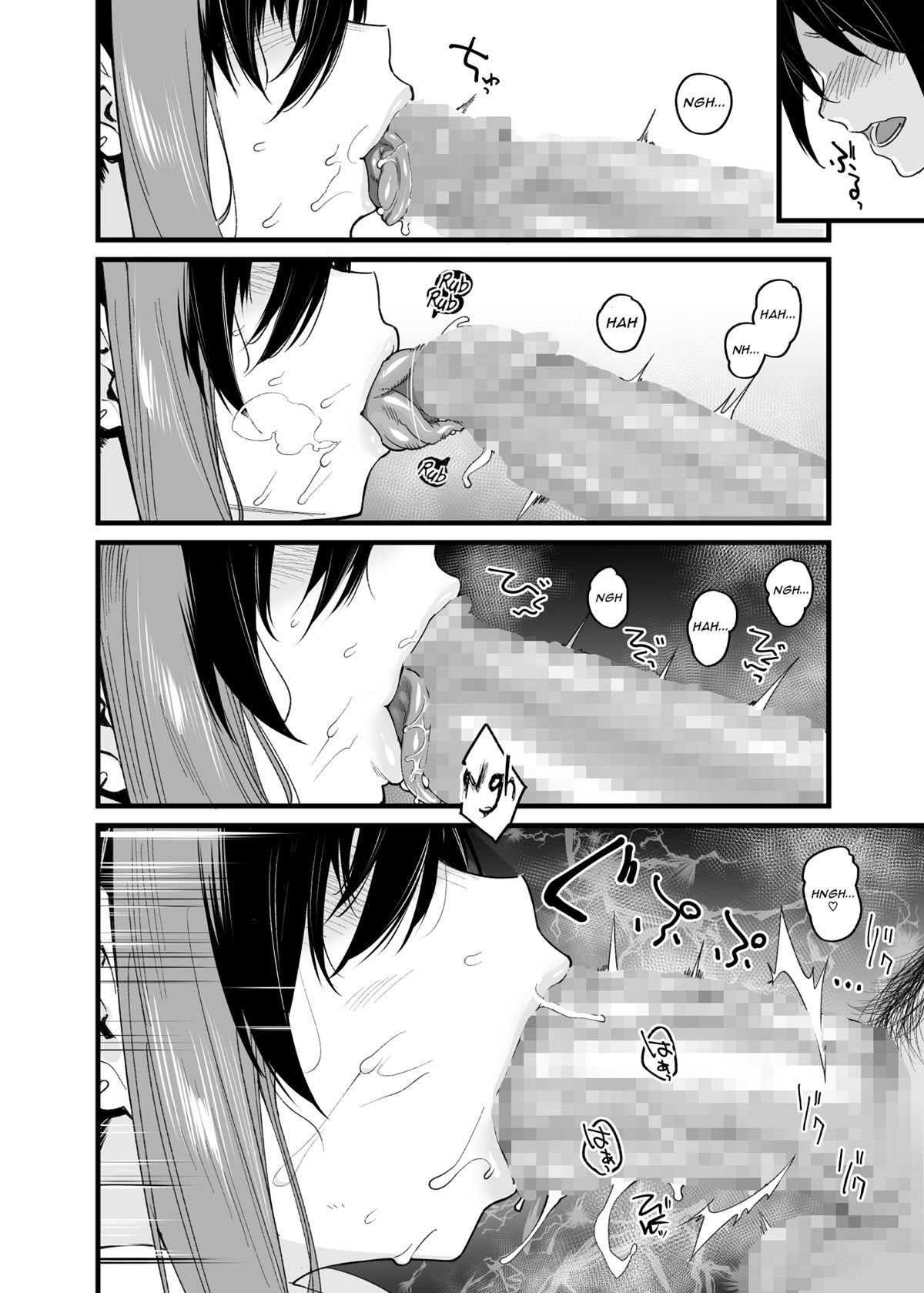 Boku no Ie ga Class no Furyou Musume ni Iribitararete iru Ken