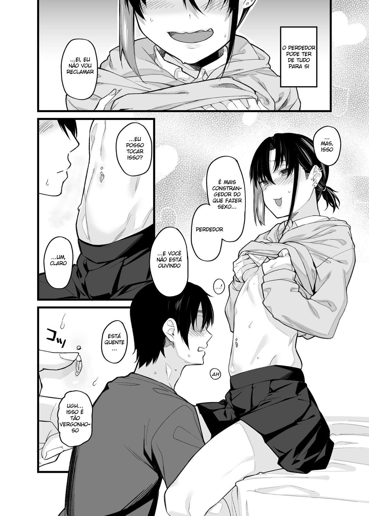 Boku no Ie ga Class no Furyou Musume ni Iribitararete iru Ken