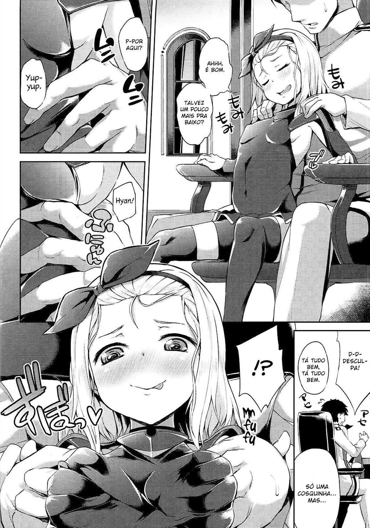 Chiisakute Ecchi na Sensuikan
