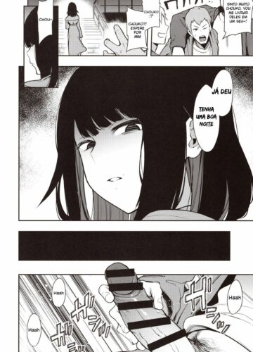 Chouko -Seirinri no Kowareta Osananajimi ga Mishiranu Otoko ni Dakareru Namahaishin o Mite Shasei Suru- - Foto 13