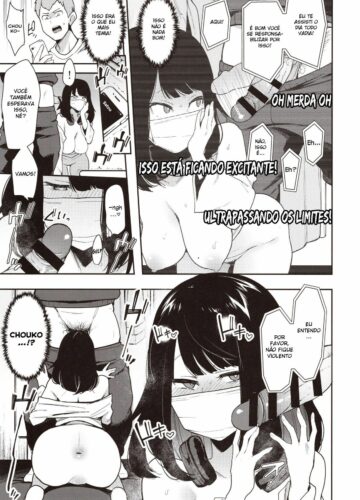 Chouko -Seirinri no Kowareta Osananajimi ga Mishiranu Otoko ni Dakareru Namahaishin o Mite Shasei Suru- - Foto 18