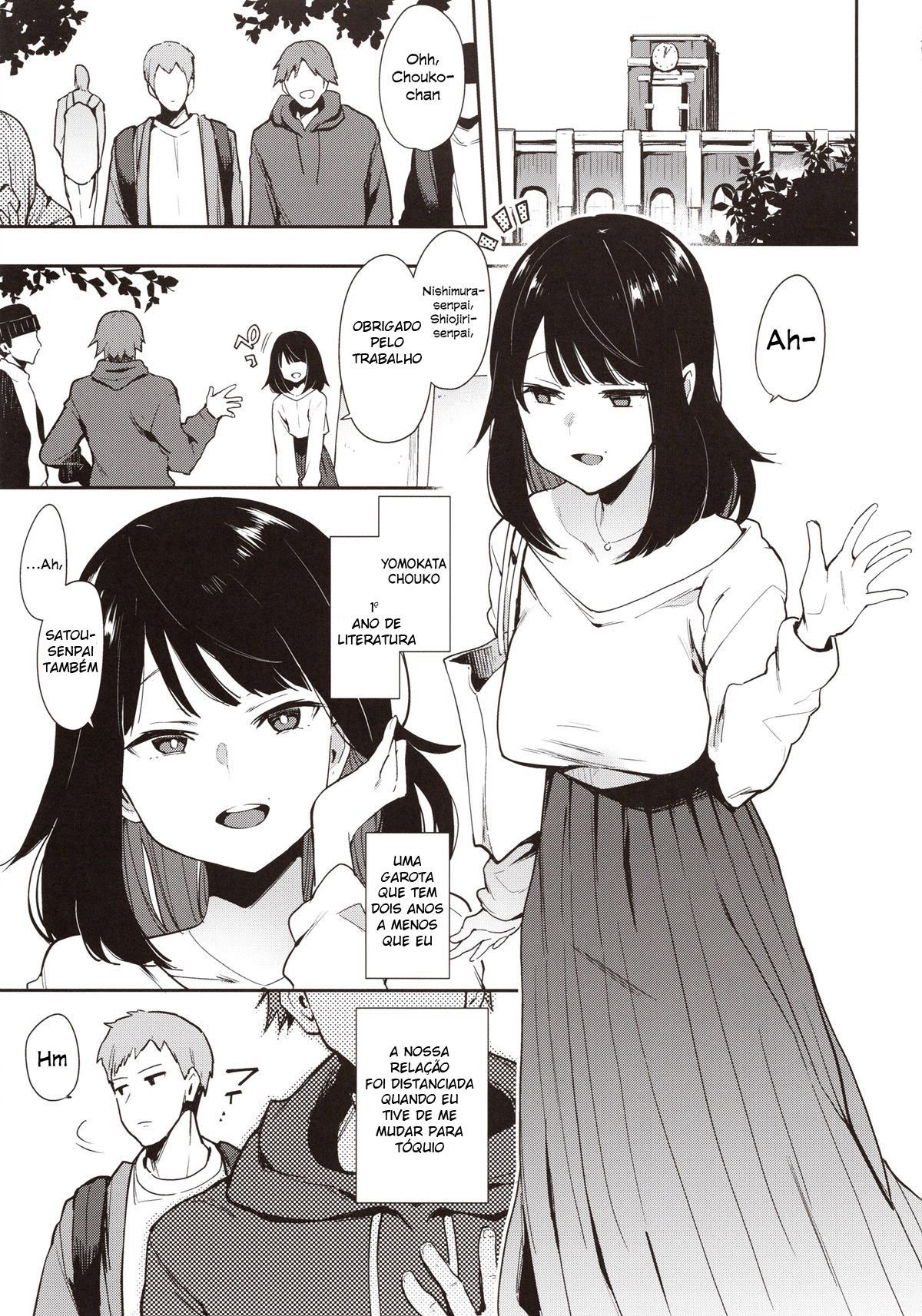 Chouko -Seirinri no Kowareta Osananajimi ga Mishiranu Otoko ni Dakareru Namahaishin o Mite Shasei Suru-