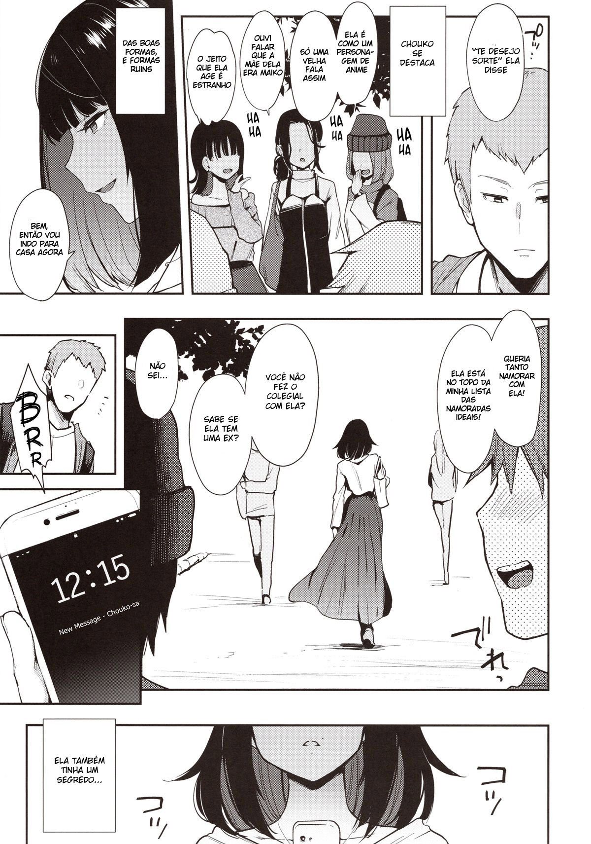 Chouko -Seirinri no Kowareta Osananajimi ga Mishiranu Otoko ni Dakareru Namahaishin o Mite Shasei Suru-