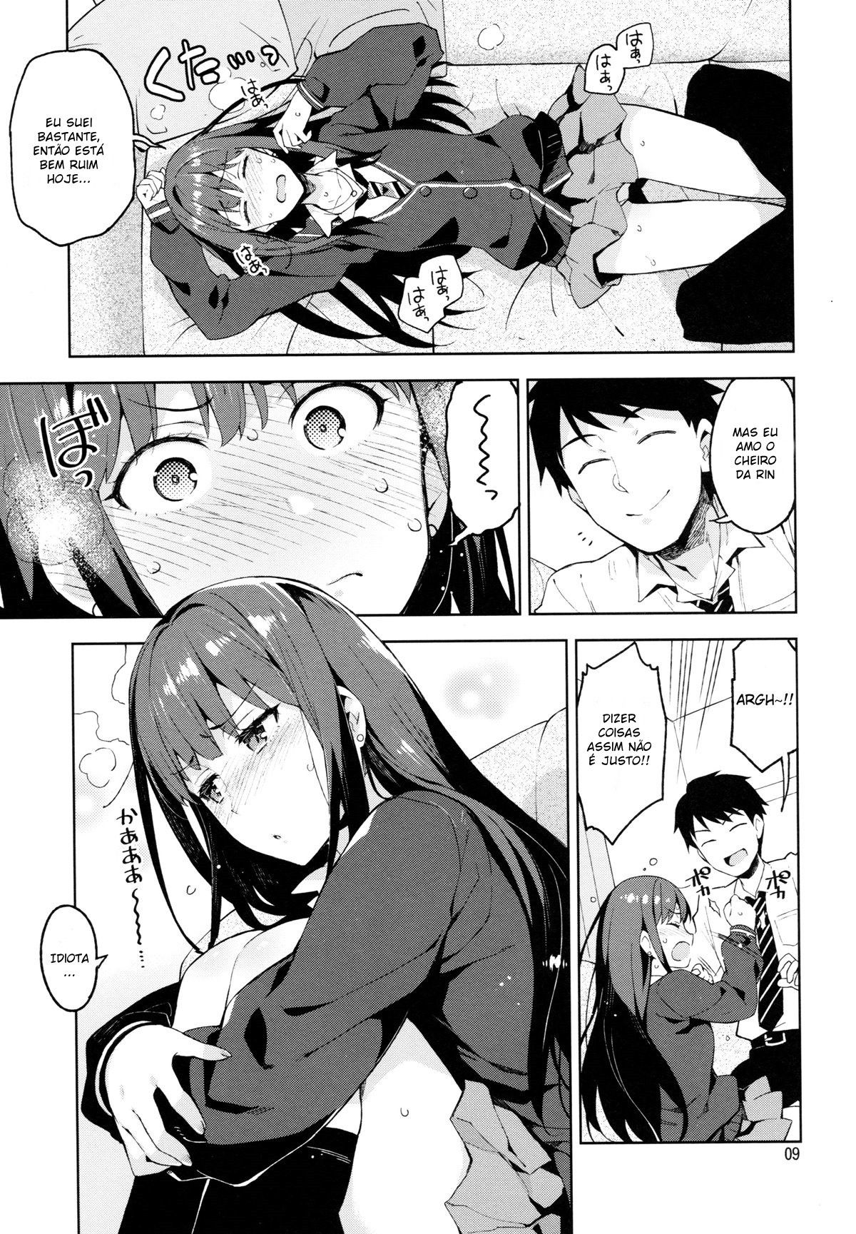 Cinderella, Boku to IchaLove Shibuya Rin