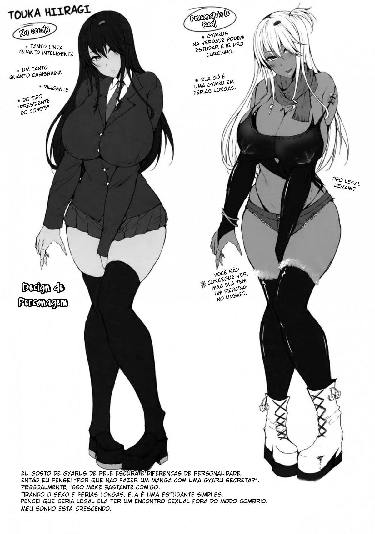 Classmate No Majime Iinchou Wa Kakure Kurogal