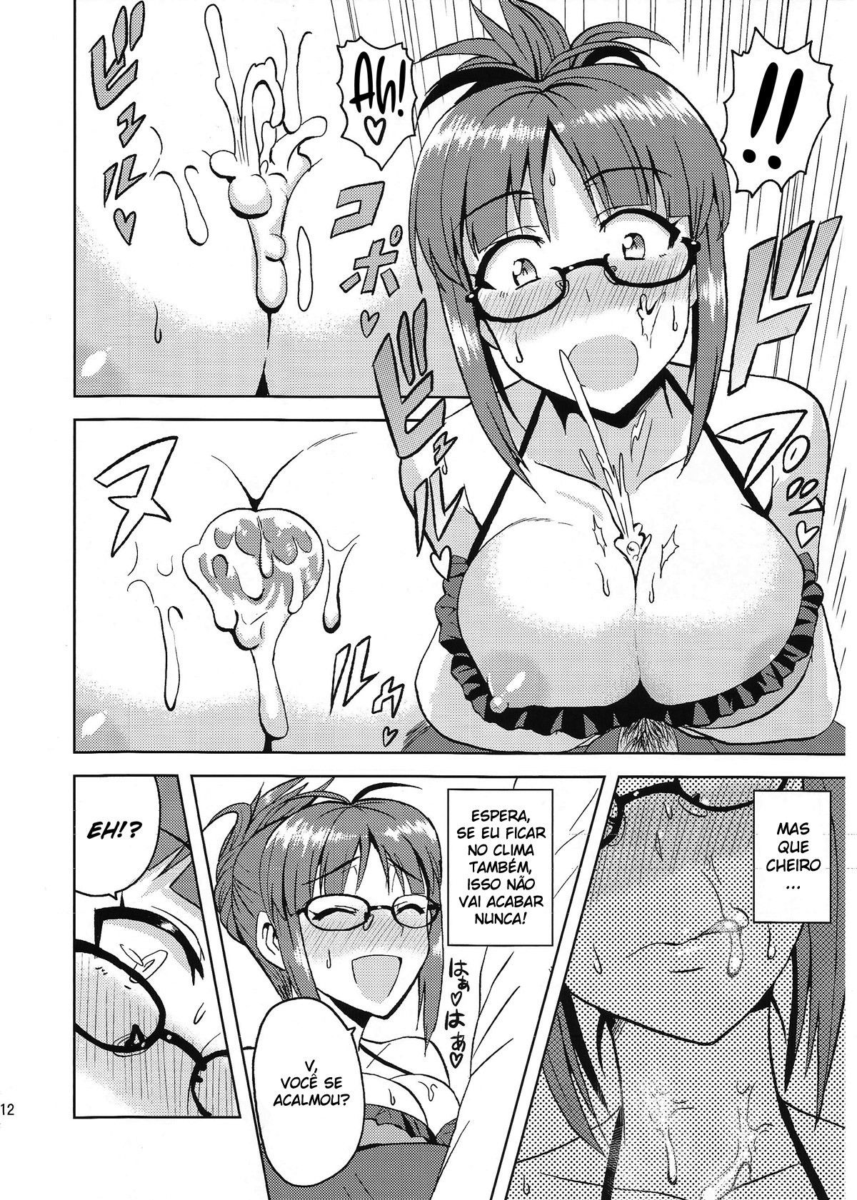 Colorful Ritsuko 2