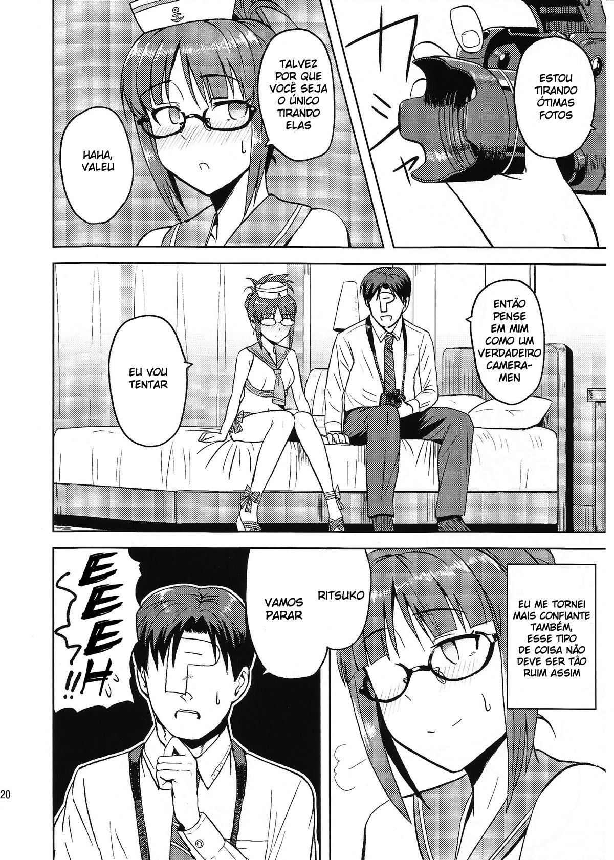 Colorful Ritsuko 2