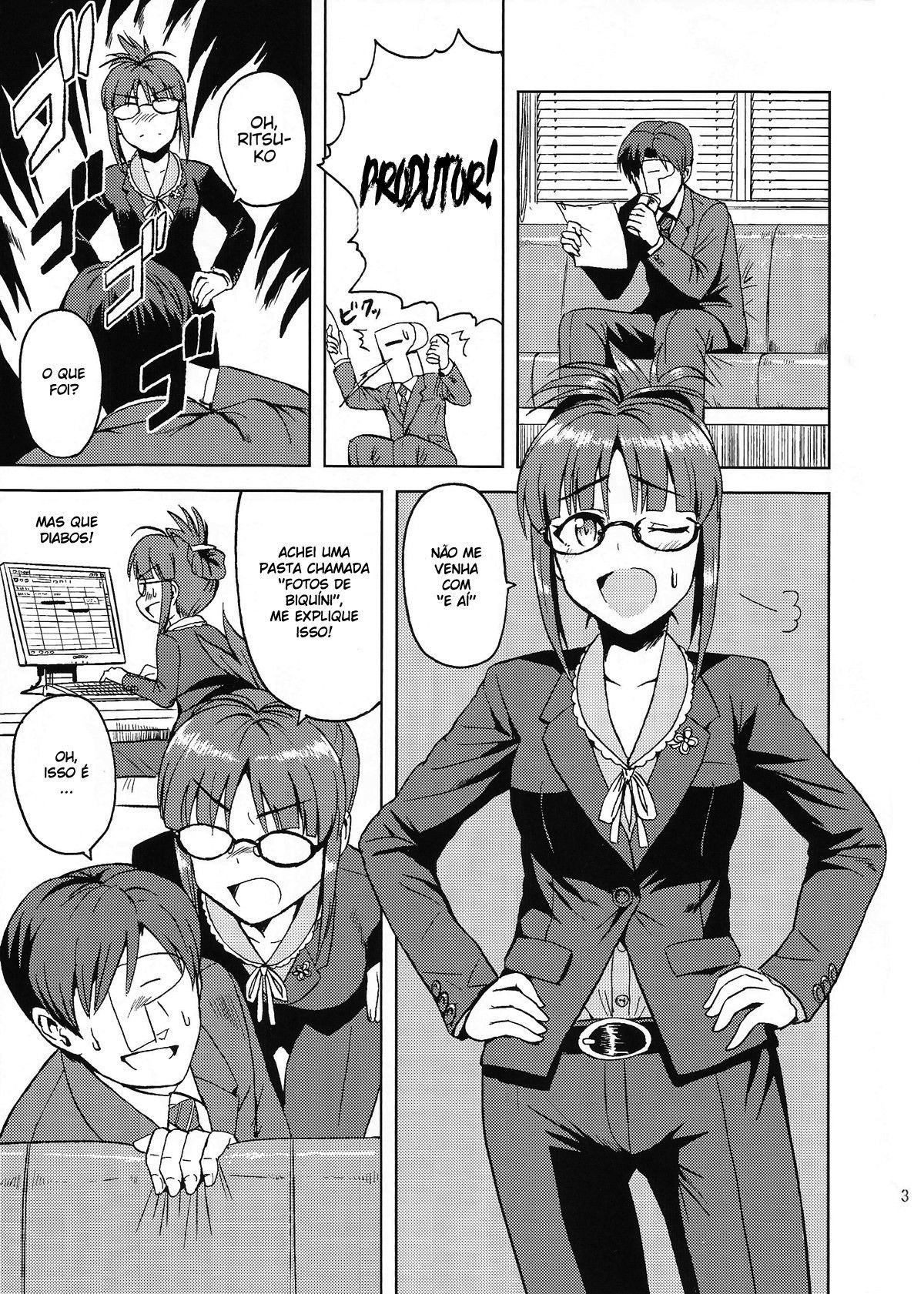 Colorful Ritsuko 2