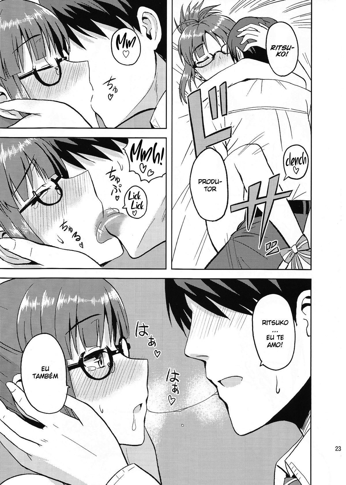 Colorful Ritsuko 2
