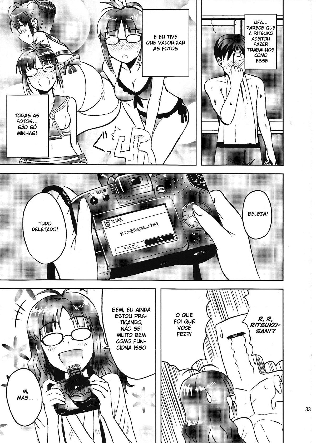 Colorful Ritsuko 2