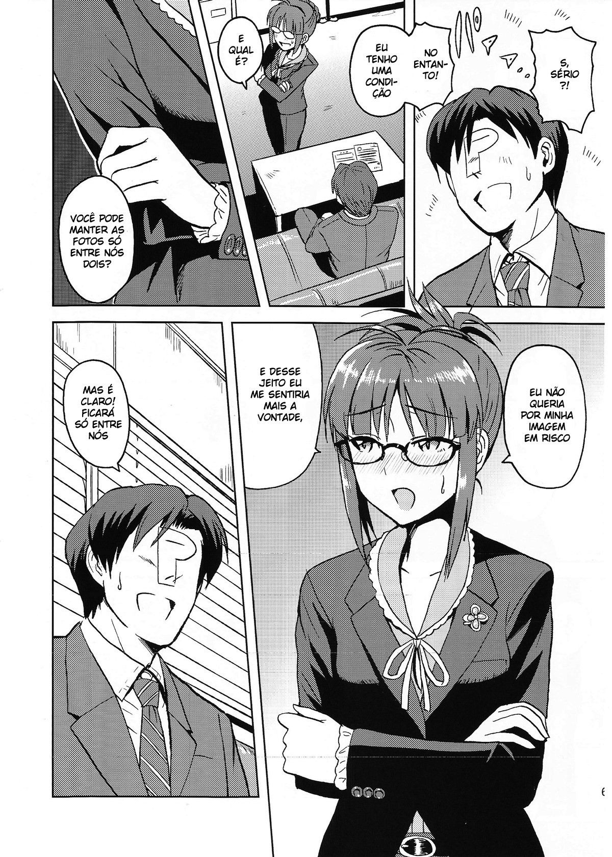 Colorful Ritsuko 2