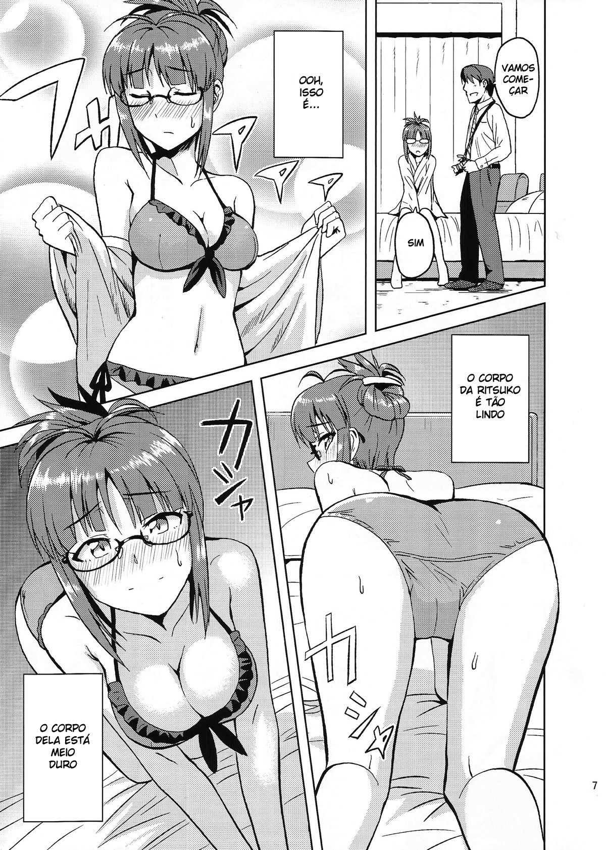 Colorful Ritsuko 2