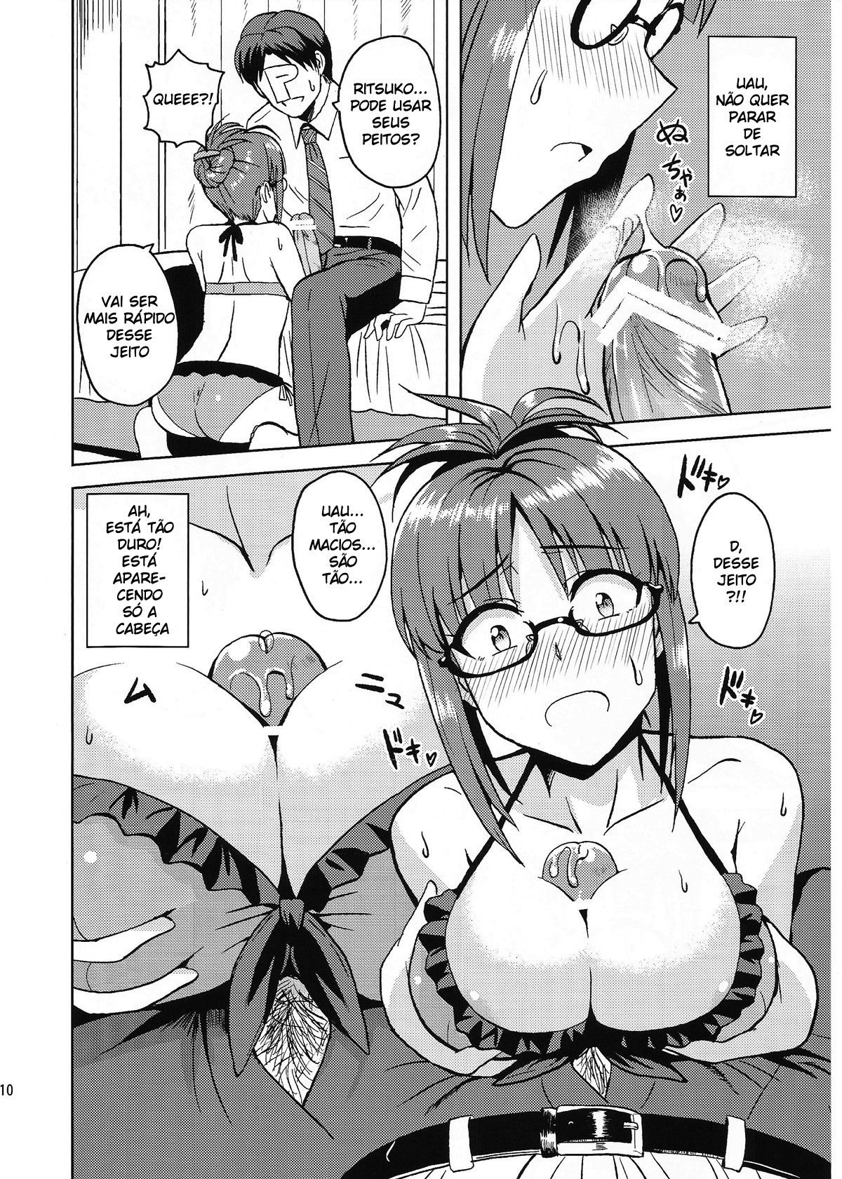 Colorful Ritsuko 2