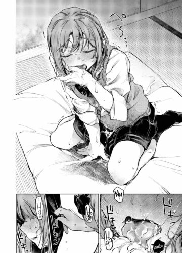 Com um Cara Velho. ~O Caso de Watanabe Marin~ | Oji-san to. ~Watanabe Marin no Baai~ - Foto 15