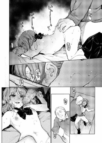 Com um Cara Velho. ~O Caso de Watanabe Marin~ | Oji-san to. ~Watanabe Marin no Baai~ - Foto 27
