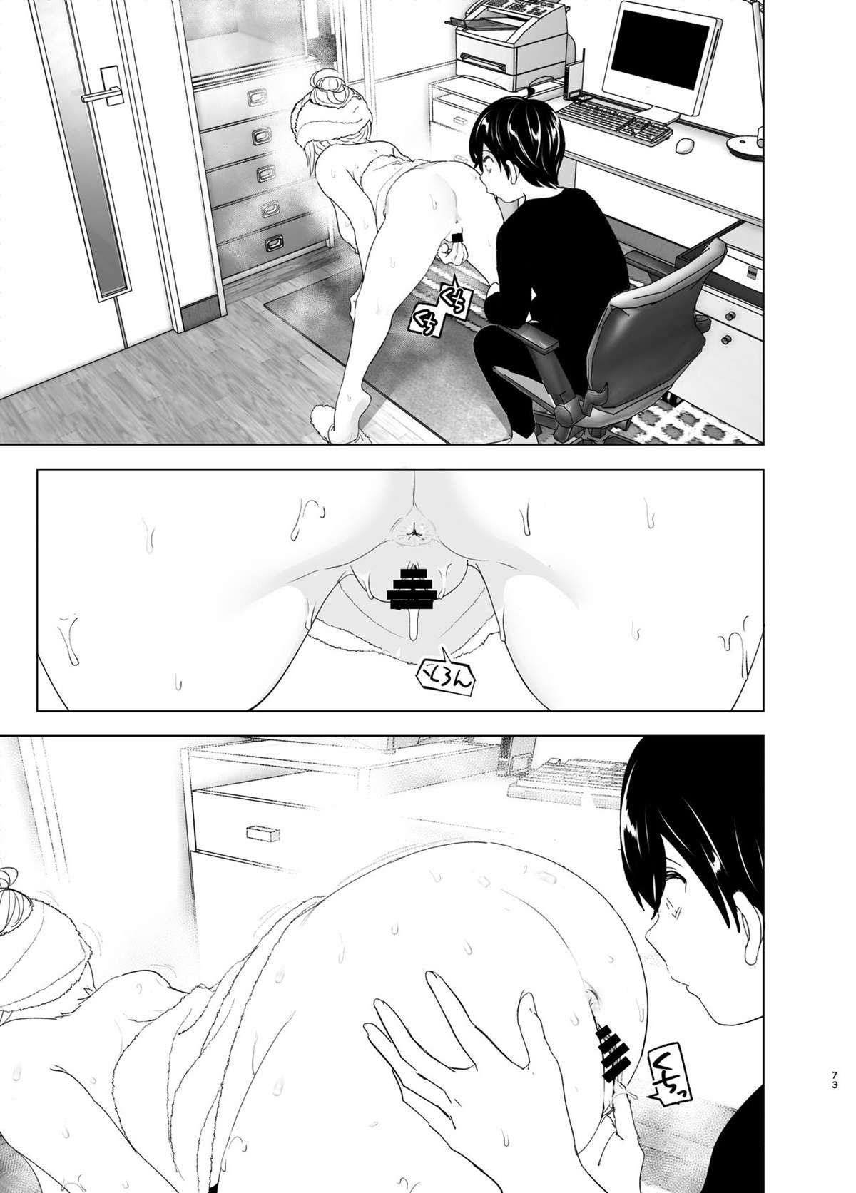 Costumavamos ser felizes