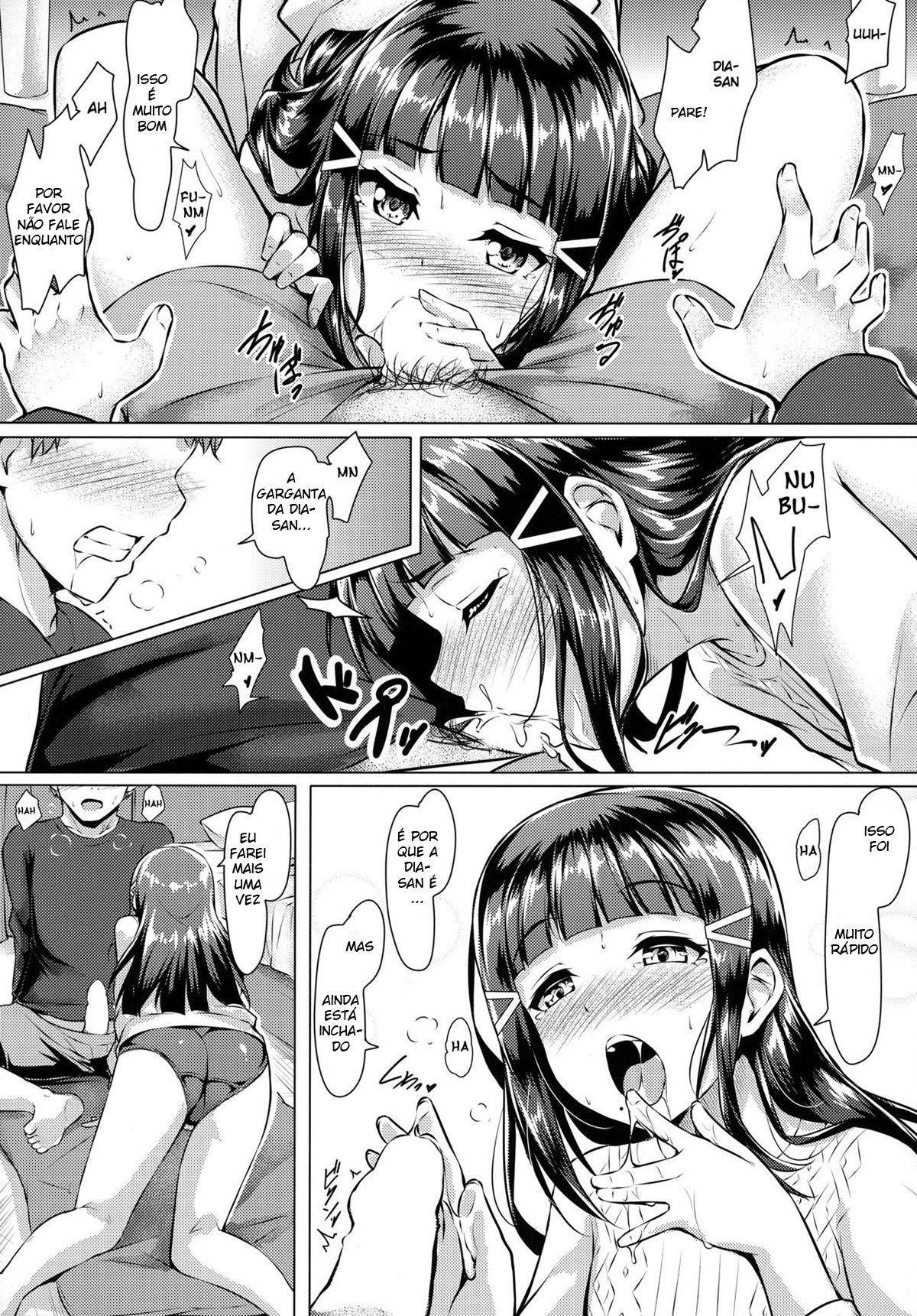 Daikan Love ~ Dia To Ecchi Suru Hon!