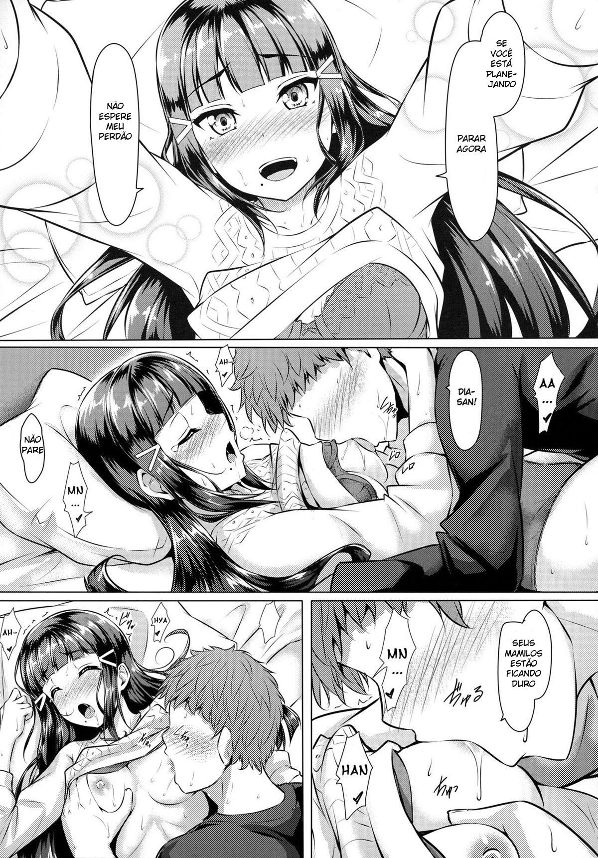 Daikan Love ~ Dia To Ecchi Suru Hon!