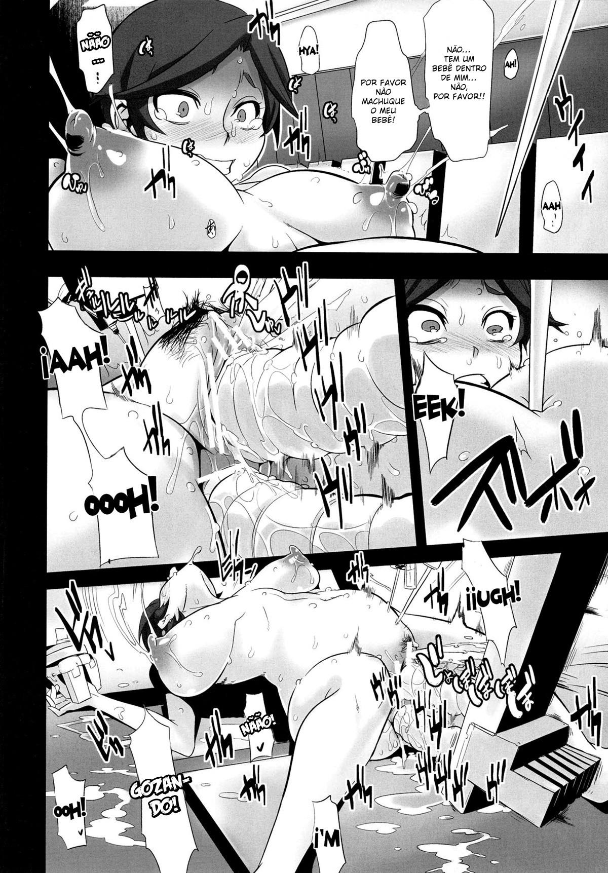 Dame Kanchou